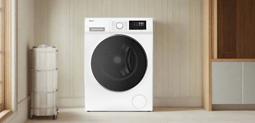 24 Inch Washer & Dryer Bundle Offer 20% OFF